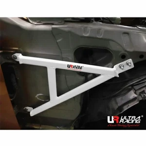 FOR NISSAN FAIRLADY (350Z)(Z33)  COUPE 2002-2008 FENDER BAR - Picture 1 of 7