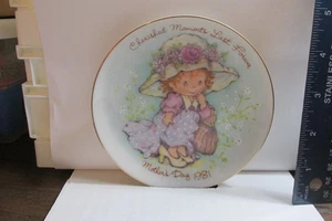 AVON 1981  Mother’s Day Plate  5” Porcelain  (( Cherished Moments )) - Picture 1 of 3