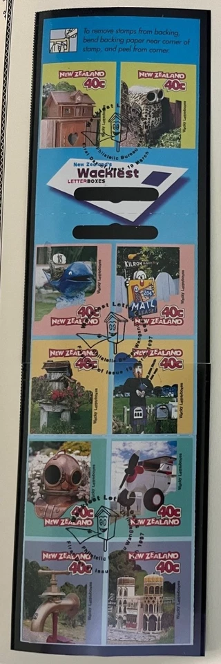 New Zealand Scott 1428a Used 1997 Wackiest Mail Boxes SA Booklet Pane of 10 - Image 1 of 1