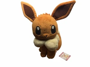 Eevee Pokemon MC0103 Banpresto I Love 2013 Plüschtier 11 Zoll Japan NEU mit Etikett Neu mit Etikett - Bild 1 von 5