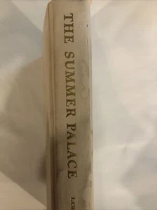 The Annals of the Chosen Ser.: The Summer Palace by Lawrence Watt-Evans... - Picture 1 of 6