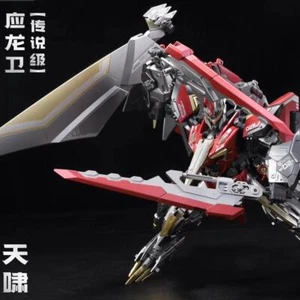 Cang Toys TA-LYL002 Pterhowl TRANS AGE Transformable Mecha Figura de Acción Juguete - Imagen 1 de 11