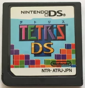 Nintendo DS TETRIS DS Japanese Puzzle Games NDS - Picture 1 of 12