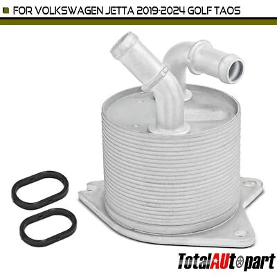 Automatic Transmission Oil Cooler for Volkswagen Jetta 2019-2024 Golf 2019-2021 - Image 1 of 4
