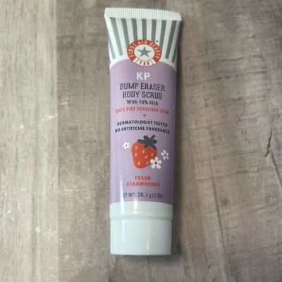 First Aid Beauty KP Bump Eraser Body Scrub W/ 10% AHA Fresh Strawberry ~ 1 oz - Image 1 of 4