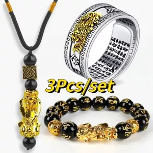 Feng Shui Black Obsidian Beads 3Pcs/Set Attract Wealth Good Luck Pixiu Bangle - Picture 1 of 19