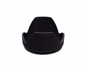 Sigma LH780-04 Lens Hood (Second Hand) - Picture 1 of 1