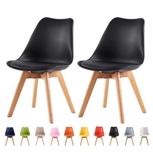 Esszimmerstühle EVA Retro Stil Design Stühle Bürostühle im 2er Set - Bild 1 von 51