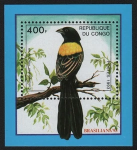 Congo Brazzaville 1993 - Mi No Block 123 ** - MNH - Birds / Birds - Picture 1 of 1