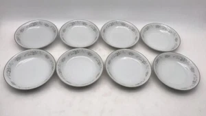 Vintage CARLTON China Soup Bowls Corsage #481 Pattern Japan 7.5" Lot of 8 - Picture 1 of 8