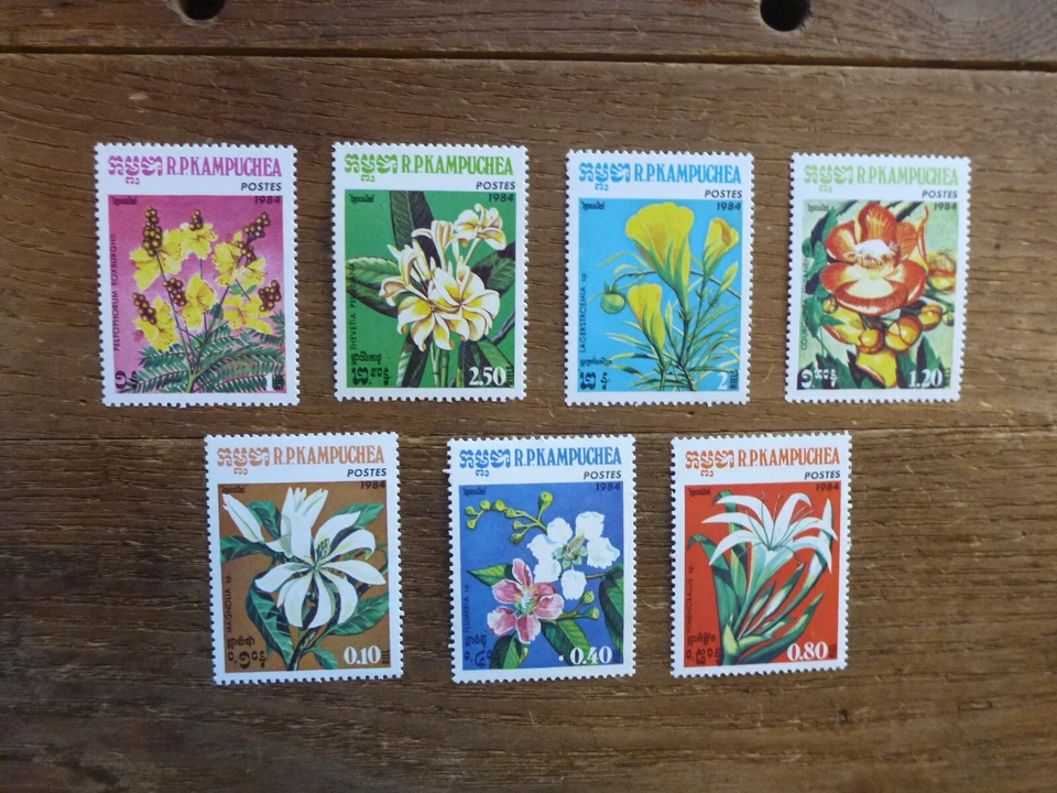 CAMBODIA 1984 FLOWERS SET 7 MINT STAMPS - Image 1 of 1