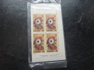 canada set of 4 inscription corner blocks of 4 scott #685 mint never hinged - Picture 1 of 2