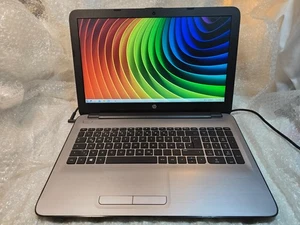 Laptop hp 250 G5, I5-6200U 2.30GHz, 240GB HDD, DVD Laufwerk, 4GB RAM, Linux - Bild 1 von 24