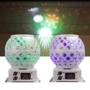 50W DMX512 Controll LED Magic Ball Light Pattern Flash Stage Wedding Live Light - Picture 1 of 13