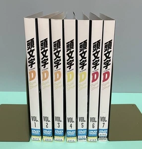 Initial D Fifth Stage DVD Set Vol.1–7 Complete Rental Version Anime Japan - Picture 1 of 2