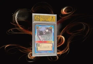 Sasuke Uchiha 2005 Bandai (JP) Naruto Card Game Rare No.259 - Picture 1 of 4