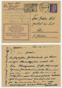 112228 - Werbestempel: Jagdflieger, das Gebot der Stunde - Köln 13.7.1944 - Bild 1 von 1