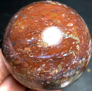 220g WOW! NATÜRLICHE SELTENE PIETERSITKRISTALL Pietersite KUGELHEILUNG N104 - Bild 1 von 9