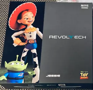 Revoltech Toy Story 2 Jessie ver.1.5 Kaiyodo Figure New Box Jessy ToyStory - Picture 1 of 12