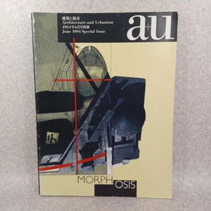 a+u   MORPHOSIS  URBAN PROJECTS　Special Issue:1994 / 06 Architecture and urbanis - Picture 1 of 24