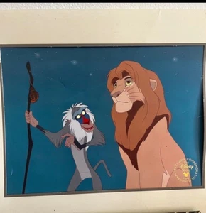 Disney Lion King Lithograph 1995 Commemorative Matte print - Picture 1 of 3