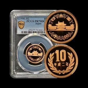 JAPAN. 1990, 10 Yen - PCGS PR70 - Top Pop 🥇 Phoenix Hall, Hōō-dō, Heisei 2 RD - Picture 1 of 5