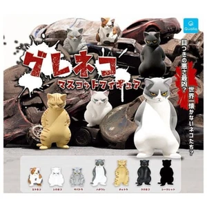 go astray cat Gureneko mascot figure Qualia Capsule Toy complete set japan NEW - Picture 1 of 3