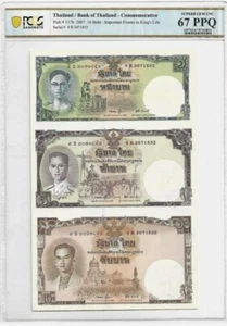 2007 THAILAND 1 5 10 BAHT COMM. KING 80' BIRTHDAY UNCUT PCGS67 PPQ UNC 【P-117b】 - Picture 1 of 2