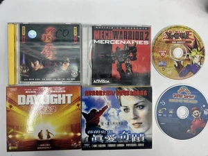 VCD DVD PC CDROM Lot - Picture 1 of 7
