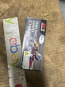 Cadena EK 106 Link #35 nueva para carreras de karts - Imagen 1 de 6