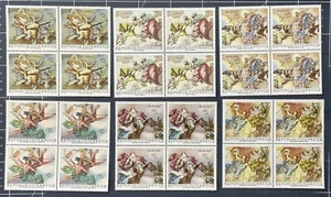 AUSTRIA 1968 COMPLETE SET SC 824-9 BLOCKS OF 4 MNH BAROQUE FRESCOES CV $13.00 - Picture 1 of 1