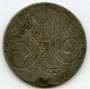 Moneda de plata Sweden Love Token grabada 50 minerales ¡con iniciales 22 mm!!!  - Imagen 1 de 2