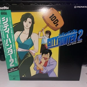 City Hunter 2 vol. 8 Good Heart Japan Anime LD Laserdisc - Picture 1 of 4