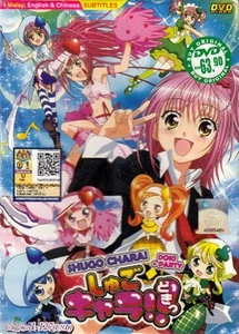 DVD Anime Shugo Chara! + Doki + Party! Complete TV Series 127 End Season 1-3 R0 - Picture 1 of 2