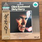 Dirty Harry Don Siegel Clint Eastwood Andy Robinson Japan Laserdisc LD w/ Obi