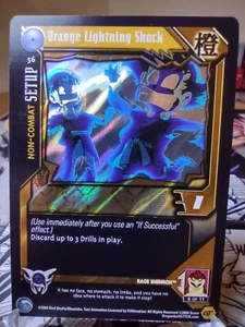 DBZ CCG DRAGON BALL Z GT ORANGE LIGHTNING SHOCK #56 LIMITED ALT FOIL NM/VLP 2004 - Picture 1 of 2