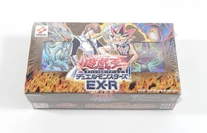 Yu-Gi-Oh EX-R Starter Box & Duel Master's Guide VHS Set Konami Japonés Sellado - Imagen 1 de 4