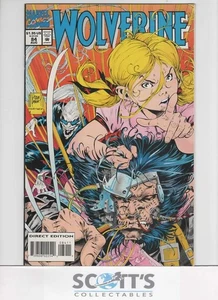 WOLVERINE #84    VOL 2      VF+ - Picture 1 of 1