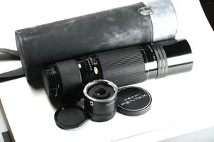 Asahi Pentax  SMC Pentax-6x7 5,6/500 Nr. 8250389, Converter T6-2X Nr. 81544, 4x - Bild 1 von 24