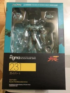 Figura Max Factory figma 231 Guyver: The Bioboosted Armor Guyver I figma 231 - Imagen 1 de 2