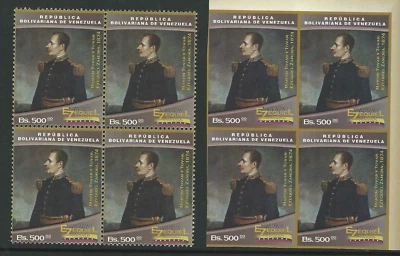 Venezuela: 2017; Scott 1735; par + par perforado, bloque de 4, como nuevo, VZ0457 Foto 1 de 2