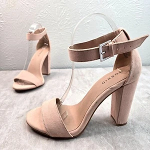 Torrid Ankle Strap Heels 8 Wide Fit Tan Dressy High Heeled Pumps Open Toe Sandal - Picture 1 of 12