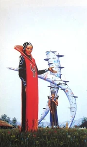 PETER ELSON recorte Venus Plus X ciencia ficción 1978 portada arte Theodore Sturgeon Reino Unido - Imagen 1 de 1