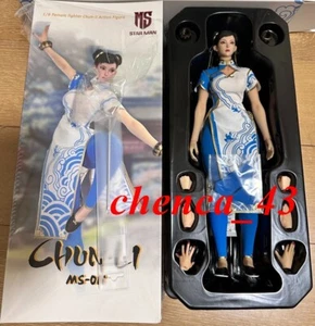 STAR MAN MS-011 versión azul-blanco. Figura de acción 1/6 mujer luchadora ChunLi 12" regalo - Imagen 1 de 14