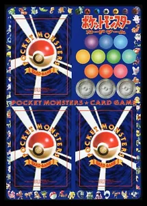 Pokemon Japanese Vending Series 2 Sheets Unpeeled - Choose - Picture 1 of 33
