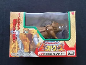 Takara 1999 Transformers Beast Wars Cybertron C-34 Razorbeast Randy Figure Japan - Picture 1 of 5