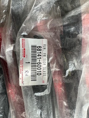 Toyota Land Cruiser переднее стекло работает, LH и RH. Для 1995-1997 - Изображение 1 из 4