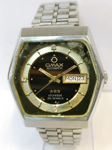 OMAX 25J AUTOMATICO QUADRANTE MARRONE 7062GP SWISS UOMO FUNZIONANTE - Foto 1 di 23