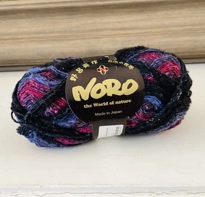 Noro Silk One Knäuel Garten Sockengarn Farbe S413 Wolle Seide Mohair Mischung 100gr - Bild 1 von 9