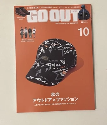 GO OUT JAPAN MAGAZINE  CAMPING OCTOBER 2025-AUTUMN OUTDOOR FASHION SPECIAL - Image 1 of 2